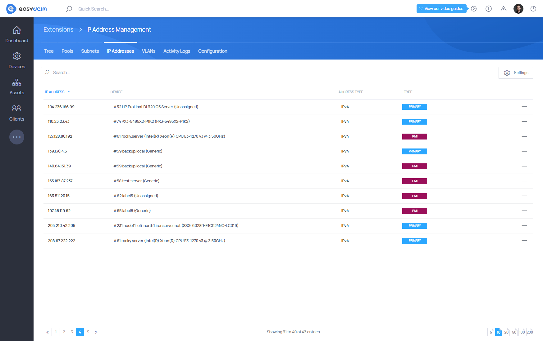 IP Address Management For EasyDCIM Extension - Screenshot 4